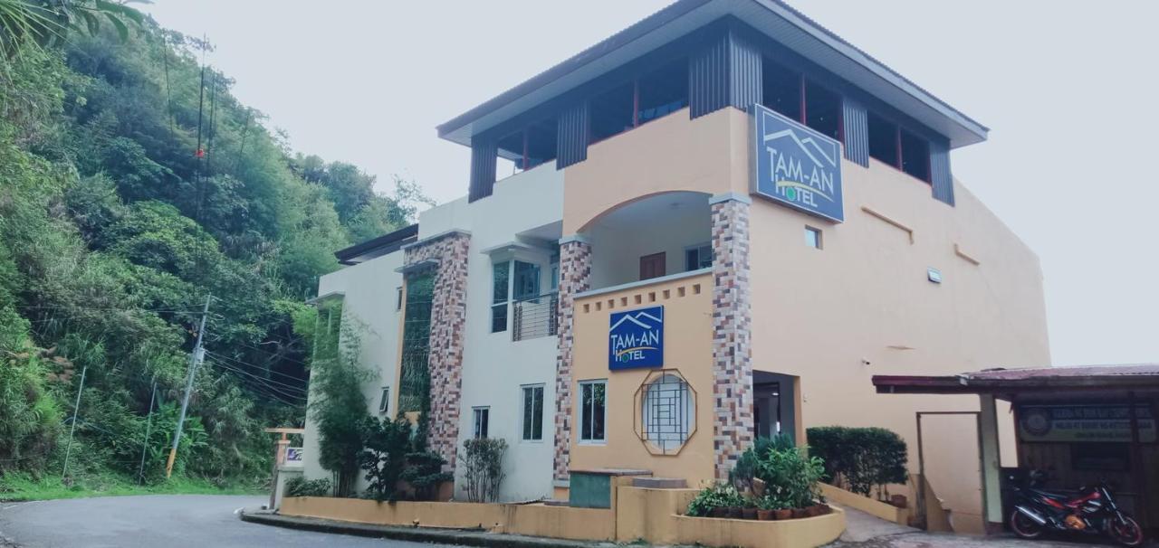 Tam-An Hotel バナウェ エクステリア 写真